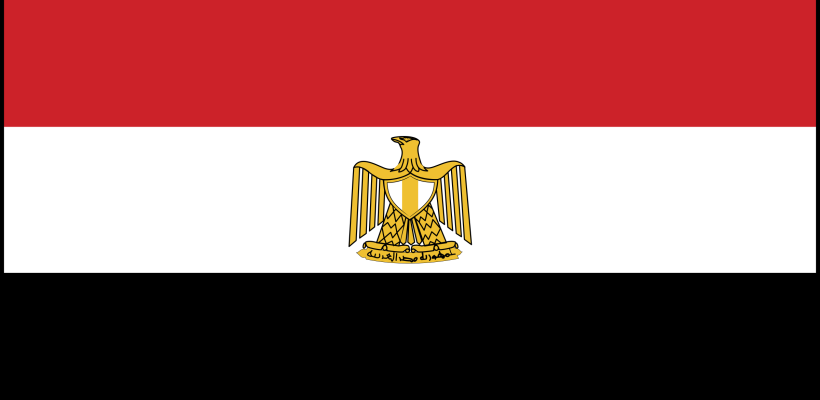egyptc-logo-png-transparent